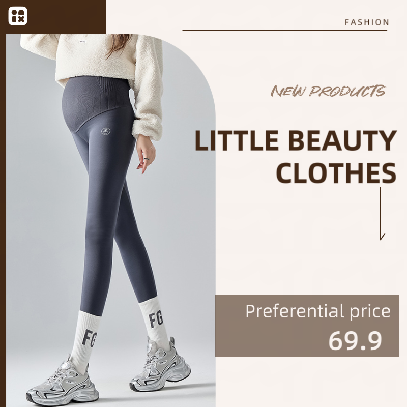 Maternity Thermal Yoga Pants – Warmth, Comfort & Freedom